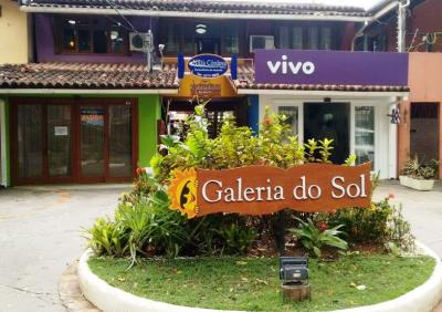 Galeria do Sol, sala 01